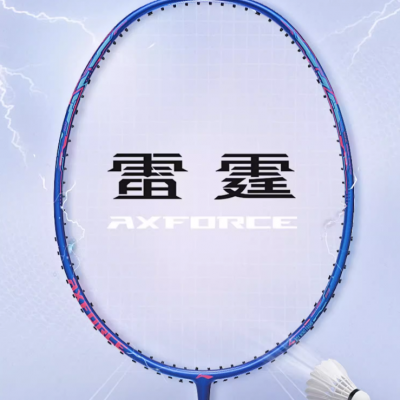 VỢT CẦU LÔNG LINING AXFORCE 20