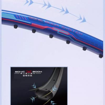 VỢT CẦU LÔNG LINING AXFORCE 20